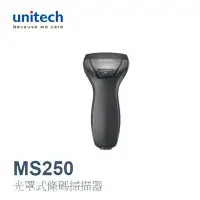 在飛比找Yahoo!奇摩拍賣優惠-【MR3C】含稅附發票 Unitech MS250 光罩式條