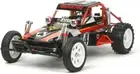 TAMIYA 58525 1/10 RC Car No.525 WILD ONE OFF ROADER Assembly Kit F/S New