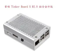 在飛比找Yahoo!奇摩拍賣優惠-華碩 Tinker Board S R2 SBC IOT 開