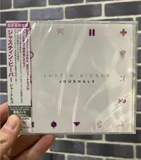 在飛比找Yahoo!奇摩拍賣優惠-易匯空間 CD Justin Bieber Journals