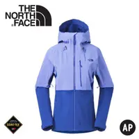 在飛比找蝦皮商城優惠-【The North Face 女 GORE-TEX防水透氣