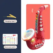 Children's Toys, Playing Music, Lighting, Eight-tone Saxophone, Clarinet, Simula A