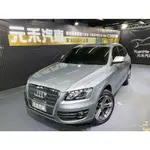 正2011年 AUDI Q5 2.0 TFSI QUATTRO『中古車/二手車』