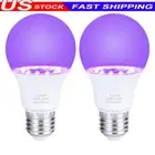 2pcs 9W Led Ultraviolet Black Light Uv Bulb Glow in the Dark Ultra Violet Neon