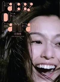 在飛比找誠品線上優惠-范瑋琪Faces of FanFan新歌+精選 (3CD)