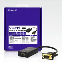 在飛比找蝦皮購物優惠-Uptech登昌恆 VC311 VGA轉HDMI轉換器 VA