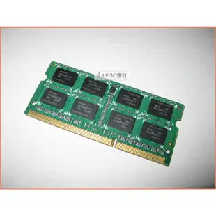 JULE 3C會社-商越DSL DDR3 1066 4GB 4G PC8500/1.5V/雙面/終保/筆電 記憶體