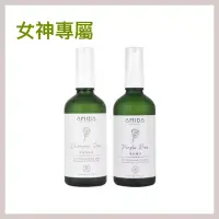 在飛比找蝦皮購物優惠-【AMIDA】香檳玫瑰油 紫玫瑰油 100ml 免沖洗 護髮