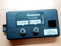 在飛比找露天拍賣優惠-PANASONIC 國際 TH-55DS630W 視訊盒 T