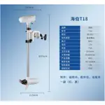 (勁風貿易)第一品牌 全系列 海伯電動船外機 電動推進器適合 舷外機橡皮艇 衝鋒舟 獨木舟 (現貨)