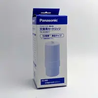 在飛比找蝦皮商城精選優惠-全新日本製 Panasonic TK-AS30C1 TK-H