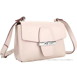 LONGCHAMP Roseau XS 竹節系列小牛皮迷你斜背包(粉色)