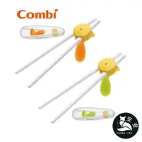 在飛比找蝦皮購物優惠-Combi 優質學習筷子組含盒｜學習筷