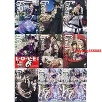 在飛比找蝦皮購物優惠-爆款#暢銷##GOSICK1-8冊+番外+短篇 哥特蘿莉事件