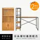 【HOPMA】 日系鄉村書桌櫃組合 台灣製造 工作桌 收納櫃 置物櫃