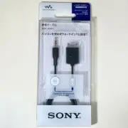 Sony Walkman Recording Cable Wmc-Nwr1 Music Player Direct Mp3 Wm-Port