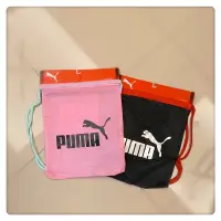 在飛比找蝦皮購物優惠-《PUMA》Puma CarrySack 18 運動抽繩束口