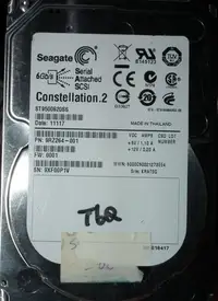 在飛比找Yahoo!奇摩拍賣優惠-sas硬碟500g 2.5吋seagate 500gb ST