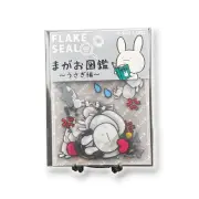Baby Rabbit Sticker Flake Seal Quirky Fun Decal B-Side Label Japan