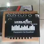 前置放大器對稱數字迴聲汽車音響系統骨架 SKT-EQ 100