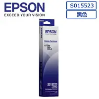 在飛比找PChome24h購物優惠-EPSON C13S015523原廠黑色色帶