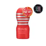 台灣快速出貨 TENGA 真空杯201 情趣用品 情趣玩具 飛機杯 男性情趣