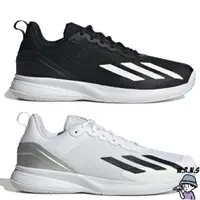 在飛比找蝦皮購物優惠-Adidas 男鞋 網球鞋 避震 Courtflash Sp