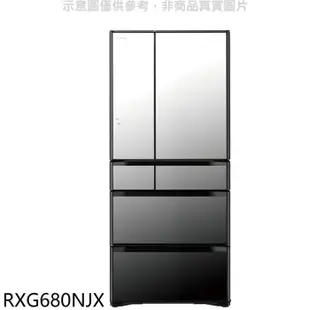 日立家電【RXG680NJX】676公升六門-鏡面(與RXG680NJ同款)冰箱(回函贈)(含標準安裝)