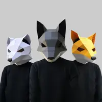在飛比找蝦皮購物優惠-創意動物紙模型面具,狼狐狸面具,用於服裝派對角色扮演,3d 
