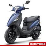 光陽 新豪邁 125 鼓煞 SZ25AE 七期 全新正常車 KYMCO 【BUYBIKE購機車】