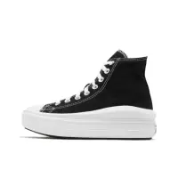 在飛比找momo購物網優惠-【CONVERSE】CONVERSE CTAS MOVE H