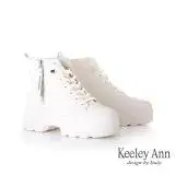 在飛比找遠傳friDay購物優惠-Keeley Ann真皮高筒內增高休閒鞋(米白色276787
