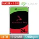 【SEAGATE 希捷】IronWolf Pro 24TB 3.5吋 7200轉 512MB NAS內接硬碟(ST24000NT002)