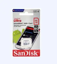 在飛比找松果購物優惠-64G原廠SanDisk C10記憶卡 (9.1折)