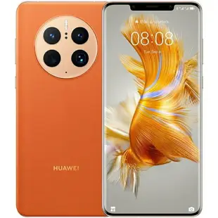 全新HUAWEI/華為Mate50Pro 未拆封 全網通4G手機驍龍8+晶片 鴻蒙系統 6.74吋智慧手機