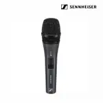 【SENNHEISER】E845S 動圈超心型人聲麥克風(原廠公司貨 商品保固有保障)