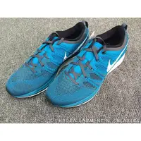 在飛比找蝦皮商城精選優惠-【HYDRA】2013 SS Nike Flyknit Tr