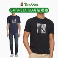 在飛比找蝦皮購物優惠-Calvin Klein CK男短袖LOGO圓領上衣( 深藍