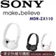 東京快遞耳機館 SONY MDR-ZX110 可折疊收納 好音質耳罩式耳機 3色潮流任選