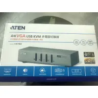 在飛比找蝦皮購物優惠-ATEN (宏正)CS74U 4埠 USB KVM多電腦切換