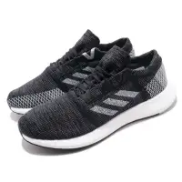 在飛比找Yahoo!奇摩拍賣優惠-{全新正品現貨} ADIDAS PUREBOOST GO B