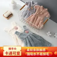 在飛比找蝦皮購物優惠-可愛強吸水掛式擦手巾 韓國創意家用小毛巾 廚房衛生間擦手小毛
