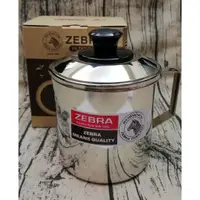 在飛比找蝦皮購物優惠-【有發票】ZEBRA斑馬牌兩用油壺1000ml 附濾網 斑馬