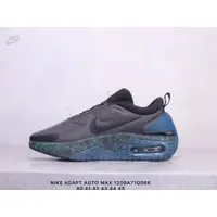 在飛比找蝦皮購物優惠-HOVE 耐吉 Nike ADAPT AUTO MAX 運動