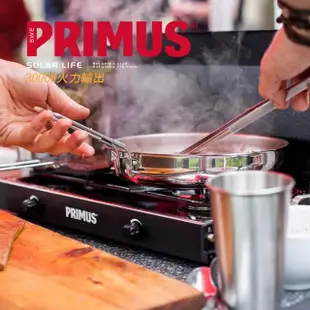【Primus】Kinjia Stove 雙口爐/350140(雙口卡式爐 瓦斯燒烤爐 露營雙頭爐 折疊雙口爐 戶外瓦斯燃氣爐)