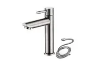 Cold Water Only Bathroom Sink Faucet, G1/2" Brushed Stainless Steel Deck Faucet with 60cm Inlet Hose