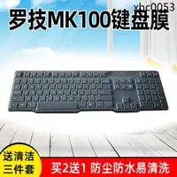 在飛比找蝦皮購物優惠-熱銷· Logitech羅技MK100 K100 G100S