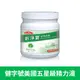 【你滋美得台中店】新淨寶 16OZ/罐*2罐