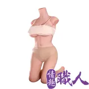 謎姬-橋本有菜 半身全腿倒模實體娃 情趣用品陰臀巨乳 自慰器.情趣用品.矽膠娃娃.飛機杯