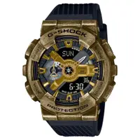 在飛比找蝦皮商城優惠-【CASIO】G-SHOCK 經典110系列 全金屬錶殼 仿